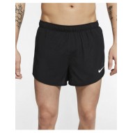 Nike Fast Short | Pant Corto Hombre
