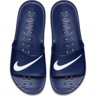 ¡OFERTA! | Nike Chanclas Kawa Shower Slidenegro | Compra con descuento