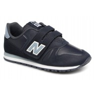 ¡OFERTA! | New Balance KA373 Niño | Compra con descuento